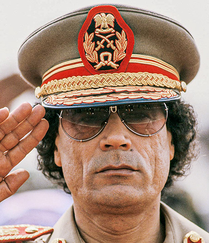 11. Portrait de Mouammar Kadhafi