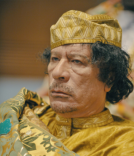 14. Portrait de Mouammar Kadhafi