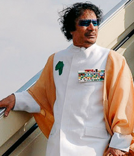 15. Portrait de Mouammar Kadhafi