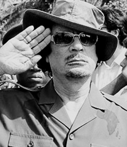 17. Portrait de Mouammar Kadhafi