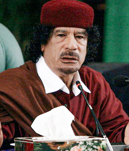 10. Portrait de Mouammar Kadhafi